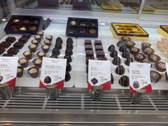 -歌斐颂巧克力小镇