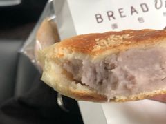 -面包与我Bread Or Me(长城汇店)
