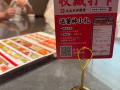 -饕林餐厅(春熙路店)
