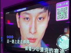 -海乐星KTV(航空路店)
