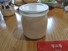 -牛三哥洛阳牛肉汤(生态城店)