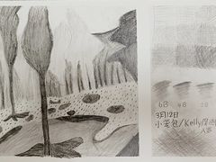 -米秝艺术Mili Bloom(天山校区)