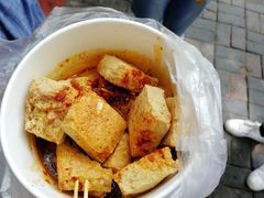 -王记西鎮电烤肉(汶上路店)