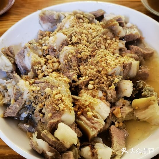 食得香羊粥(徐闻分店)