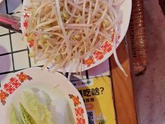 -山悦里 山野·鲜火锅(罗斯福广场店)