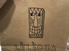 -LELECHA乐乐茶(上海五角场万达广场店)