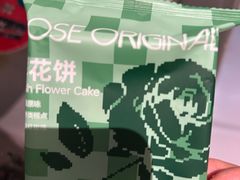 -芸山季·云南山珍菌火锅(南翔印象城MEGA店)