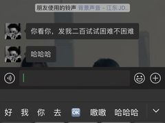 -双合园·海鲜水饺青岛菜(九水东路店)