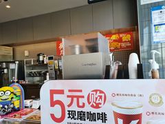 -肯德基(天津奥城店)