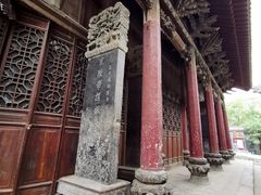 -隋唐大运河文化博物馆