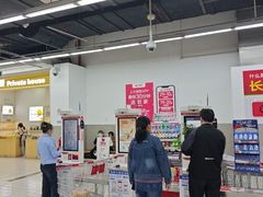 -大润发(勤业店)