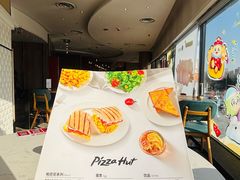 -必胜客(巴沟店)