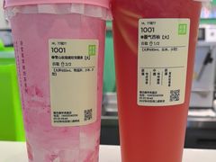 -奈雪的茶(振华商厦店)