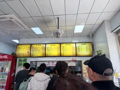 -复兴面王(河东路起源店)