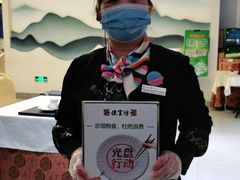 -便宜坊烤鸭店(科创店)
