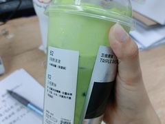 -喜茶(合肥中环城店)