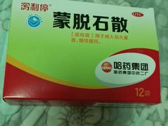 -鼎泰丰(当代商城店)