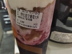 -CoCo都可(小寨赛格店)