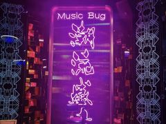 -音乐虫量贩式KTV(大悦城店)