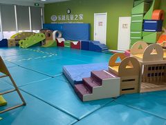 -乐融婴幼儿成长中心(四季青校区)