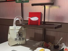 -海底捞火锅(之心城店)