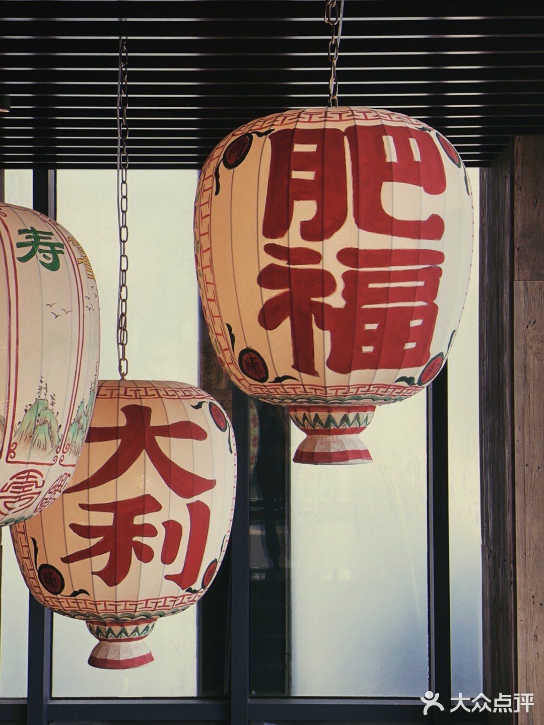 肥福排挡第三家新店富贵又江湖