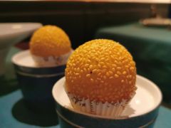 苔菜麻球-三利音·玖弄小鲜(浦东嘉里城店)