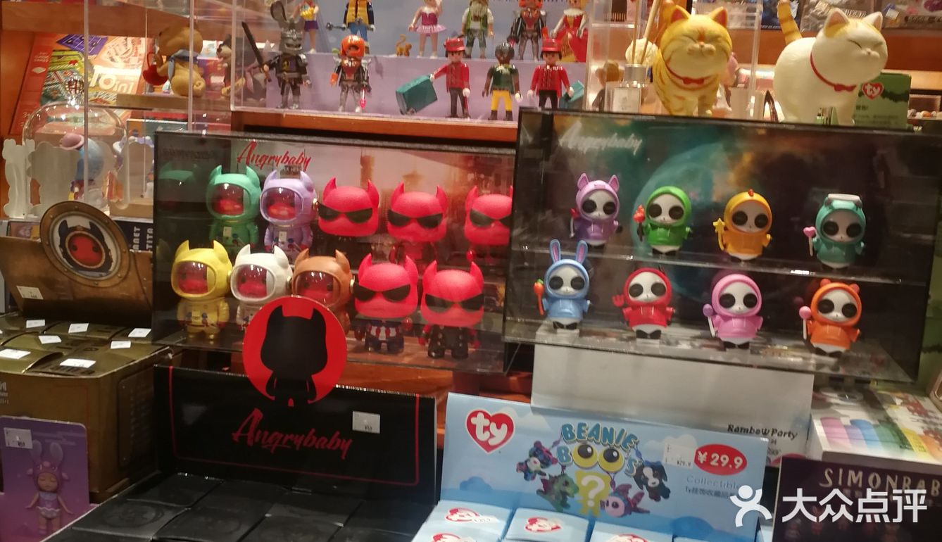 开一家书店倒是别出心裁,可谓闹中取静