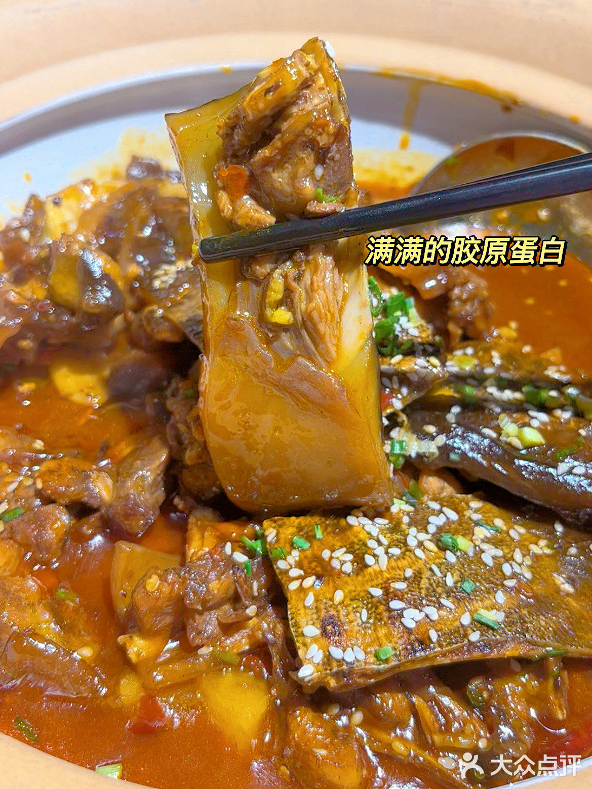 南昌探店｜🆘小飞甲的甲鱼煲也太好吃了吧‼️