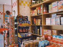 零售区-申德勒食品(宾都苑店)