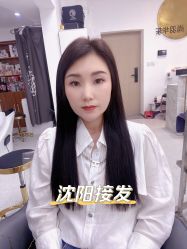 -尚羽华东接发美发店