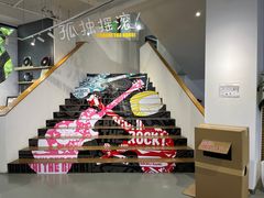 -Sony Store 索尼(上海淮海中路店)