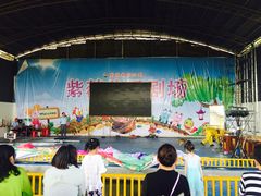 -武汉紫薇都市田园