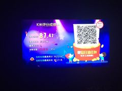 -百威KTV(恒福路店)