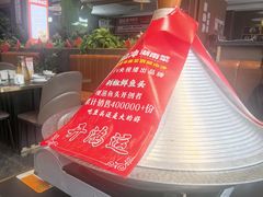 -韶山冲湘菜(中兴大街店)