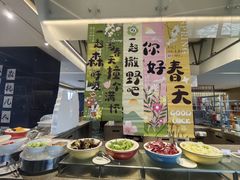 -长春净月潭喜来登酒店·盛宴标帜餐厅