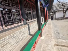 -孔府