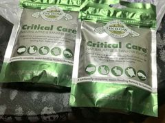 -瑞派名望24h动物医院异宠专科·猫专科·骨科·重症监护分院