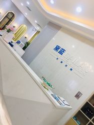 -黛蓝形象定制