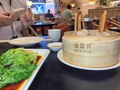-金鼎轩(鸟巢北辰荟店)