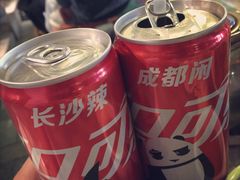 -壹盏灯(惠农店)