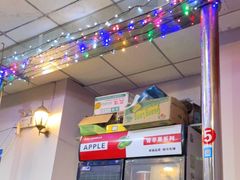 -老地方泥炉烤肉(总店)