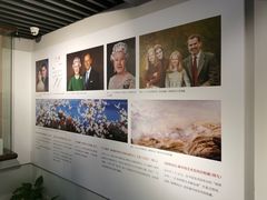 -姚建萍刺绣艺术馆