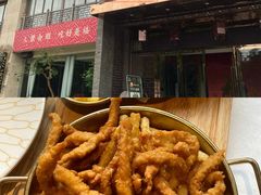 -樽宴酒楼·地道川菜·品质宴请