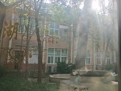 -金湖港式餐厅(建外店)