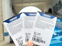 -石林冰雪海洋世界