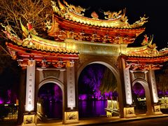 -台儿庄古城