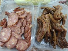 -蓝精灵饺子店
