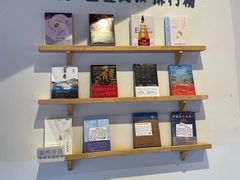 -猫的天空之城概念书店(丽江古城饮玉巷店)