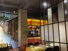 大堂-楚太子  中餐&烧烤(武大店)
